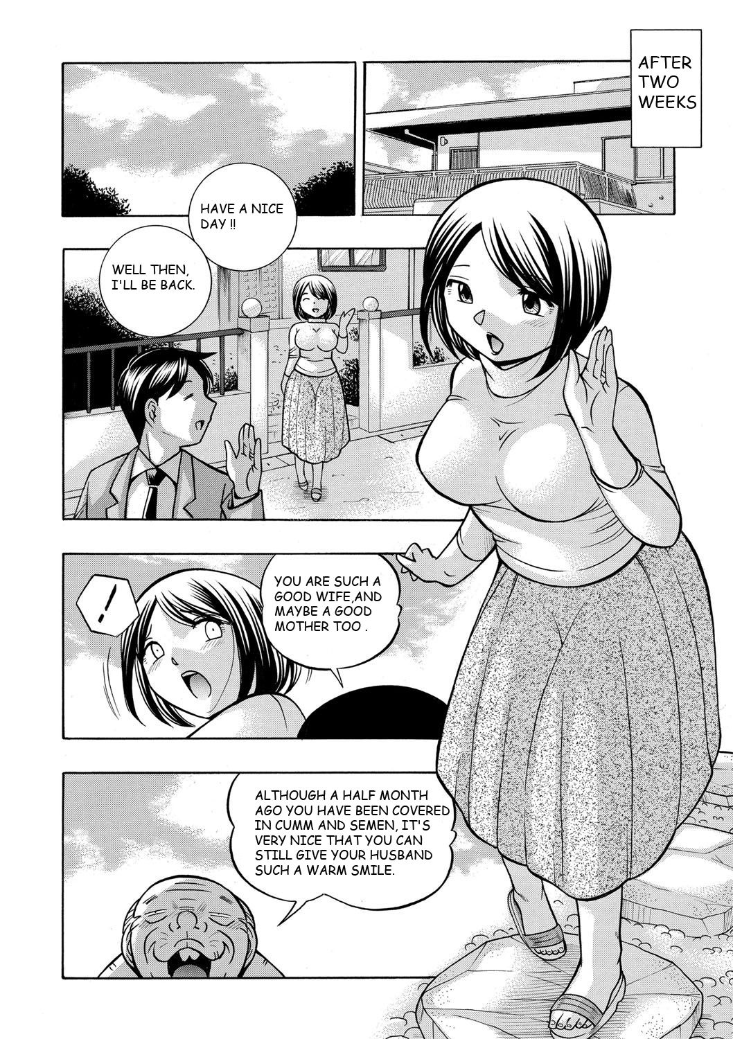 Gichichi ~Yumi no Hirusagari~ Ch. 5 page 2 full