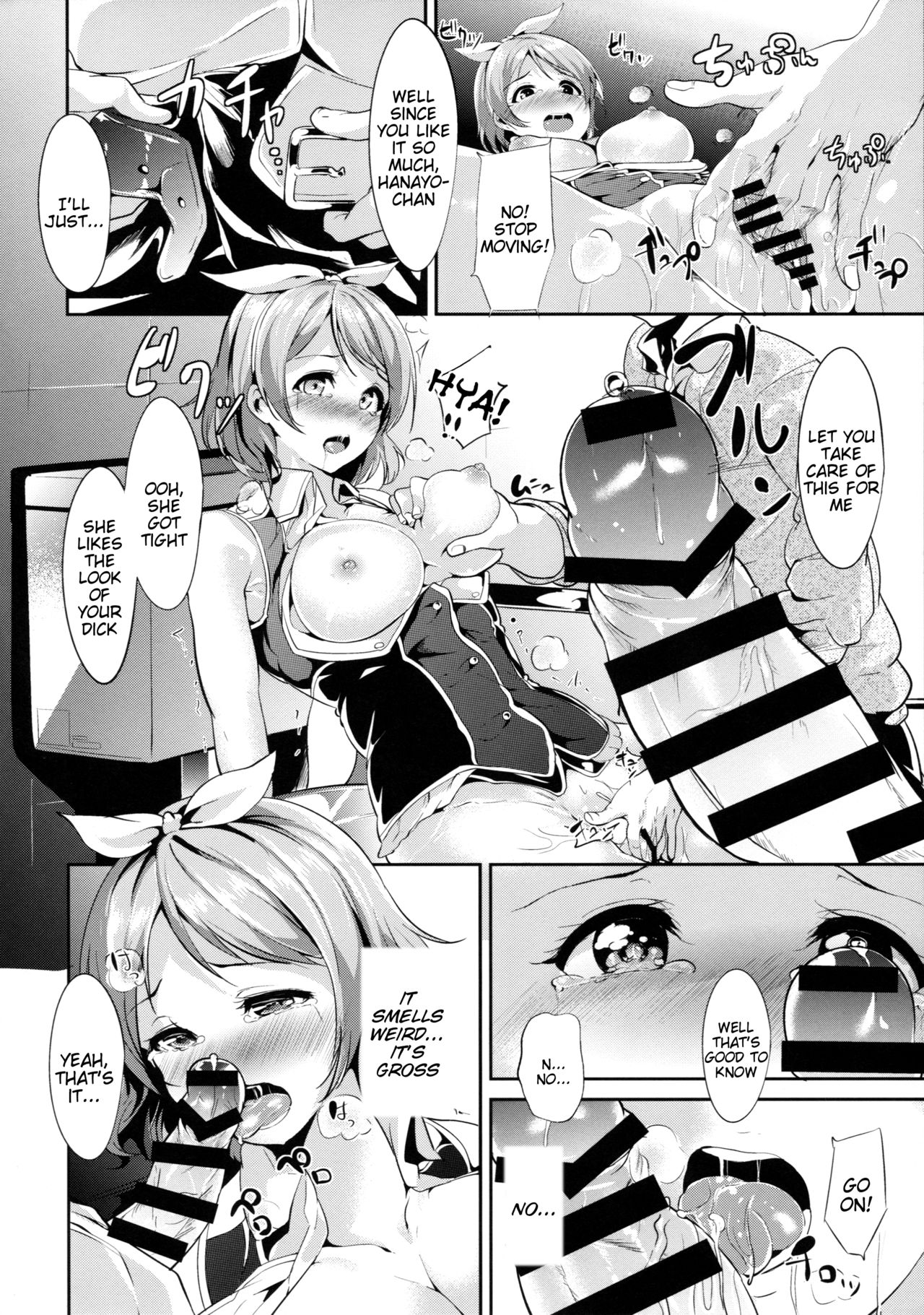 Hana Asobi page 10 full