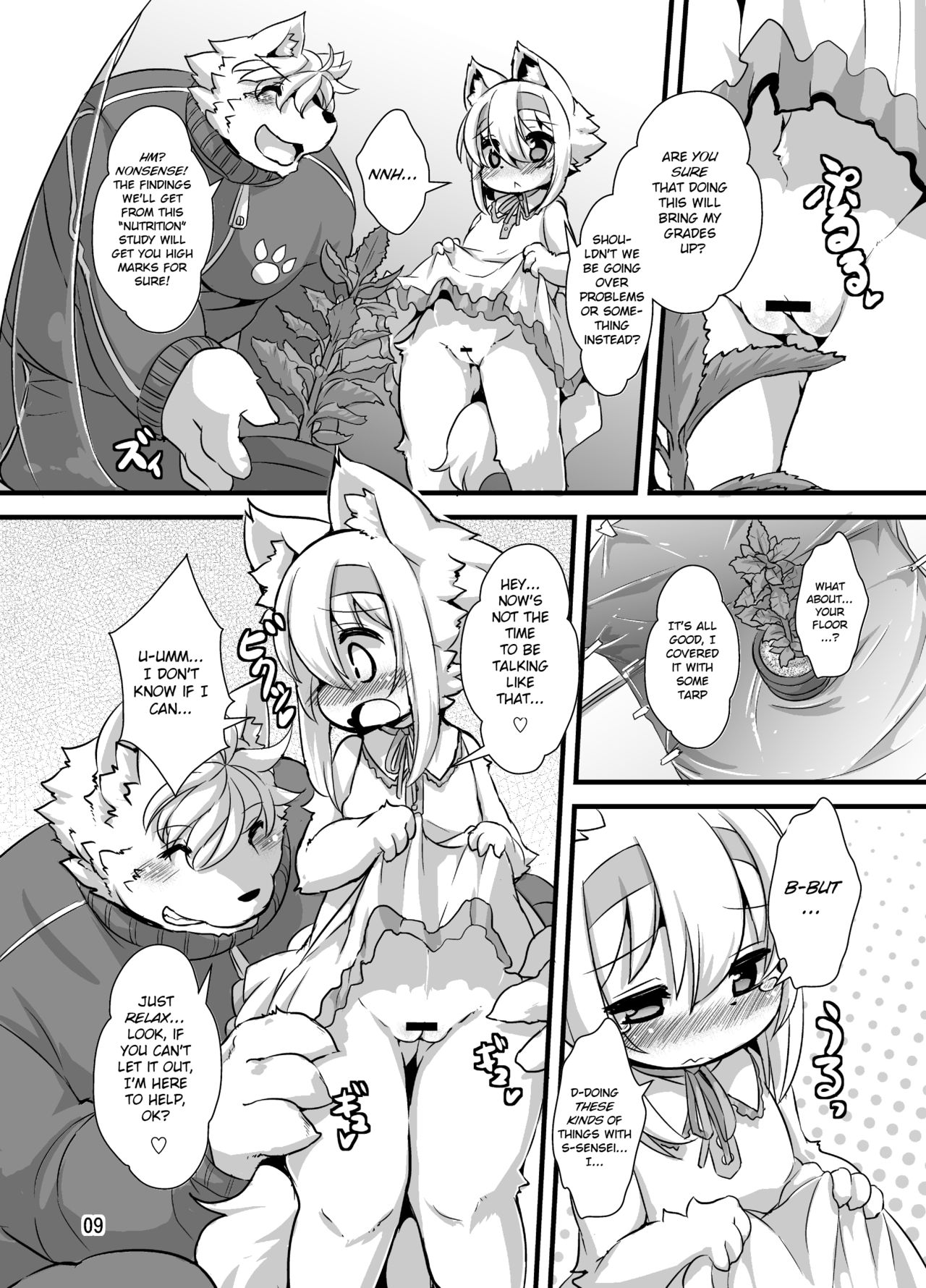 Randoseru Shotta Kemono ga Shukudai o Oshiete Morau Hon page 6 full