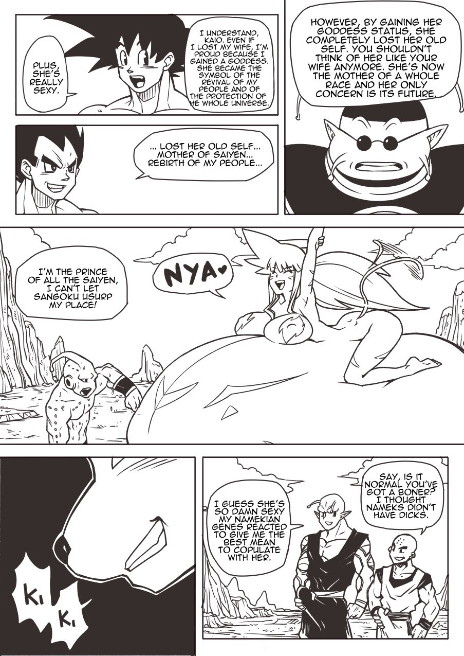 Pregnant Goddess page 9 full