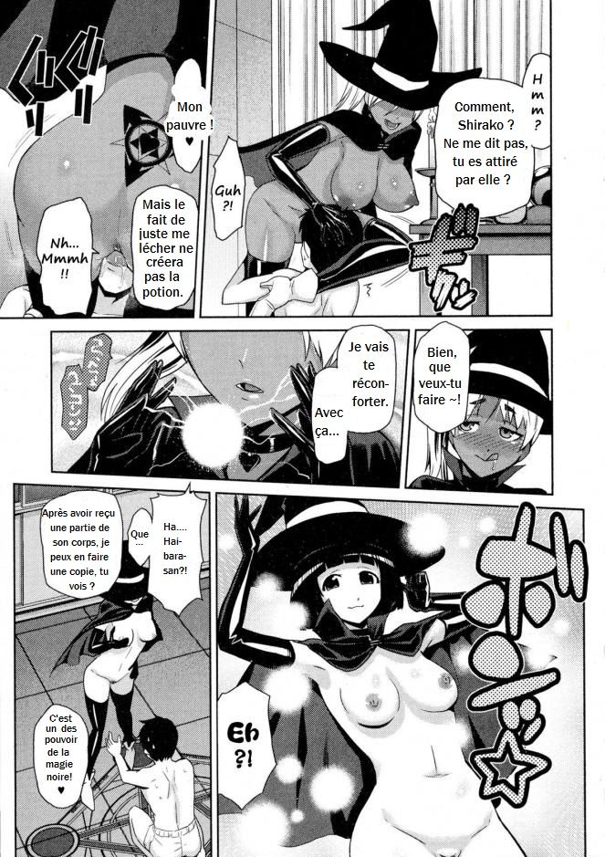 Bitch Witch | Salope de sorcière page 10 full