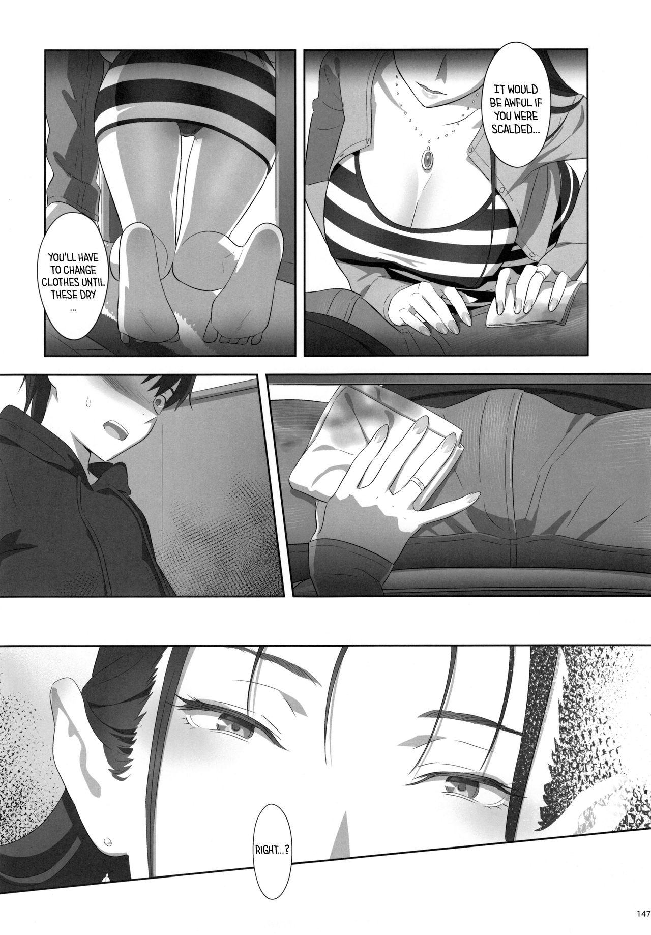 Risa no Inu Ma ni | While Lisa is Out page 8 full