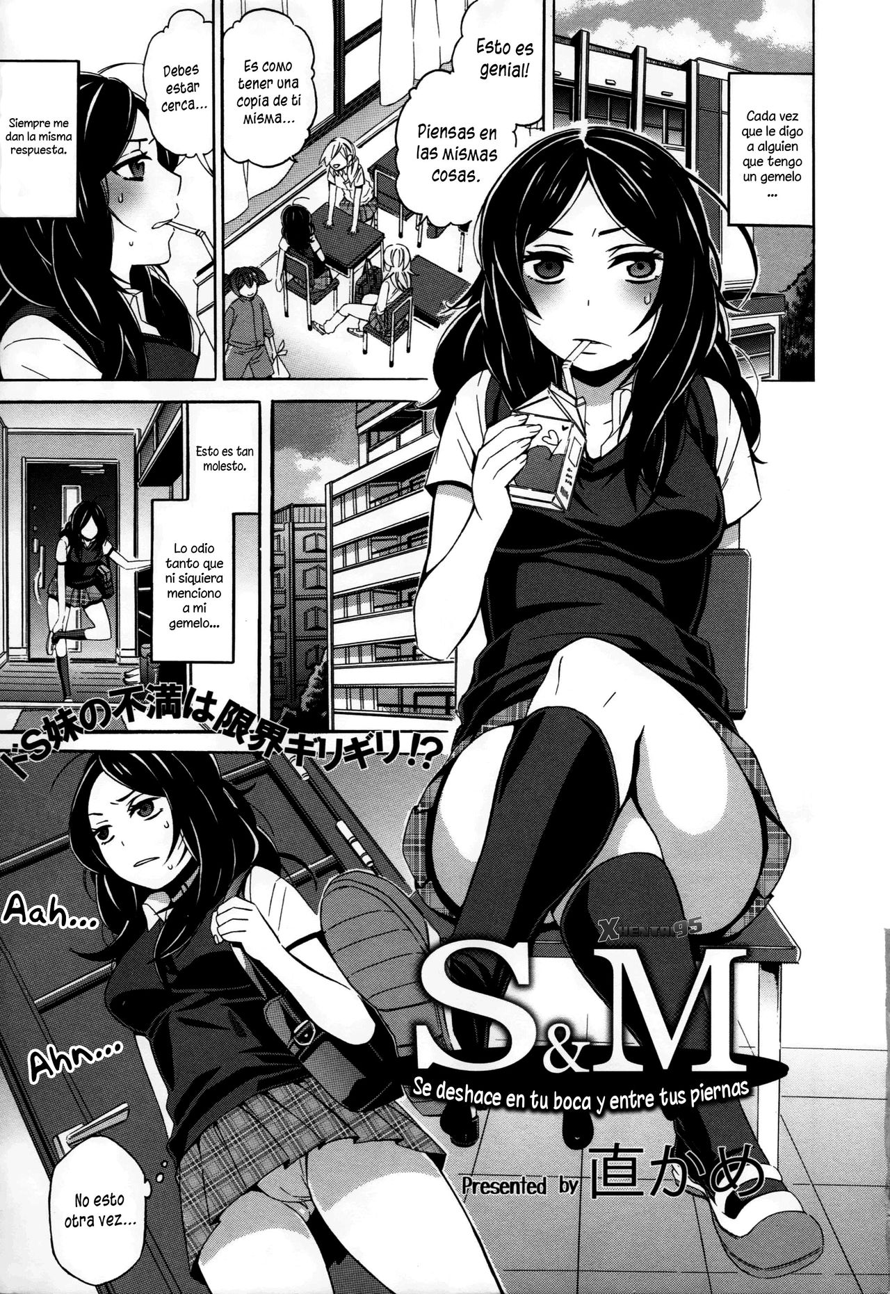 S&M ~Okuchi de Tokete Asoko demo Tokeru~ | S&M ~Se Deshace en tu Boca y Entre tus Piernas~ page 1 full