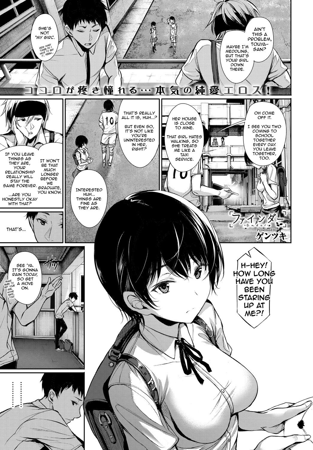 Finder page 1 full