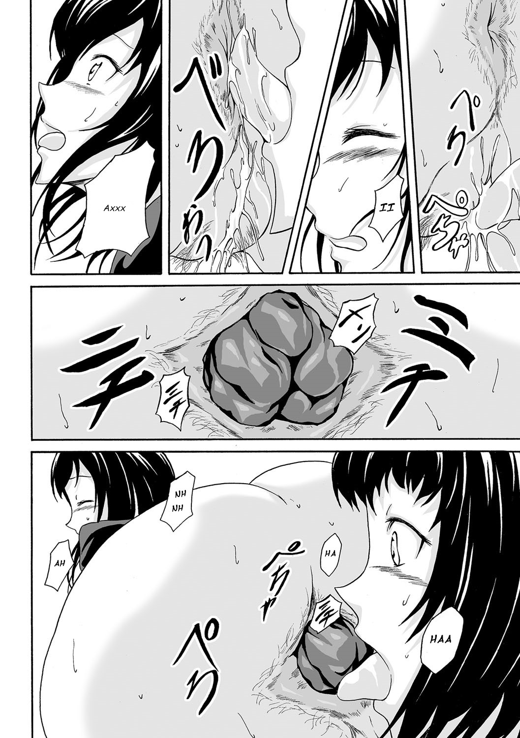 Kinyou no Yoru no Ouse page 7 full