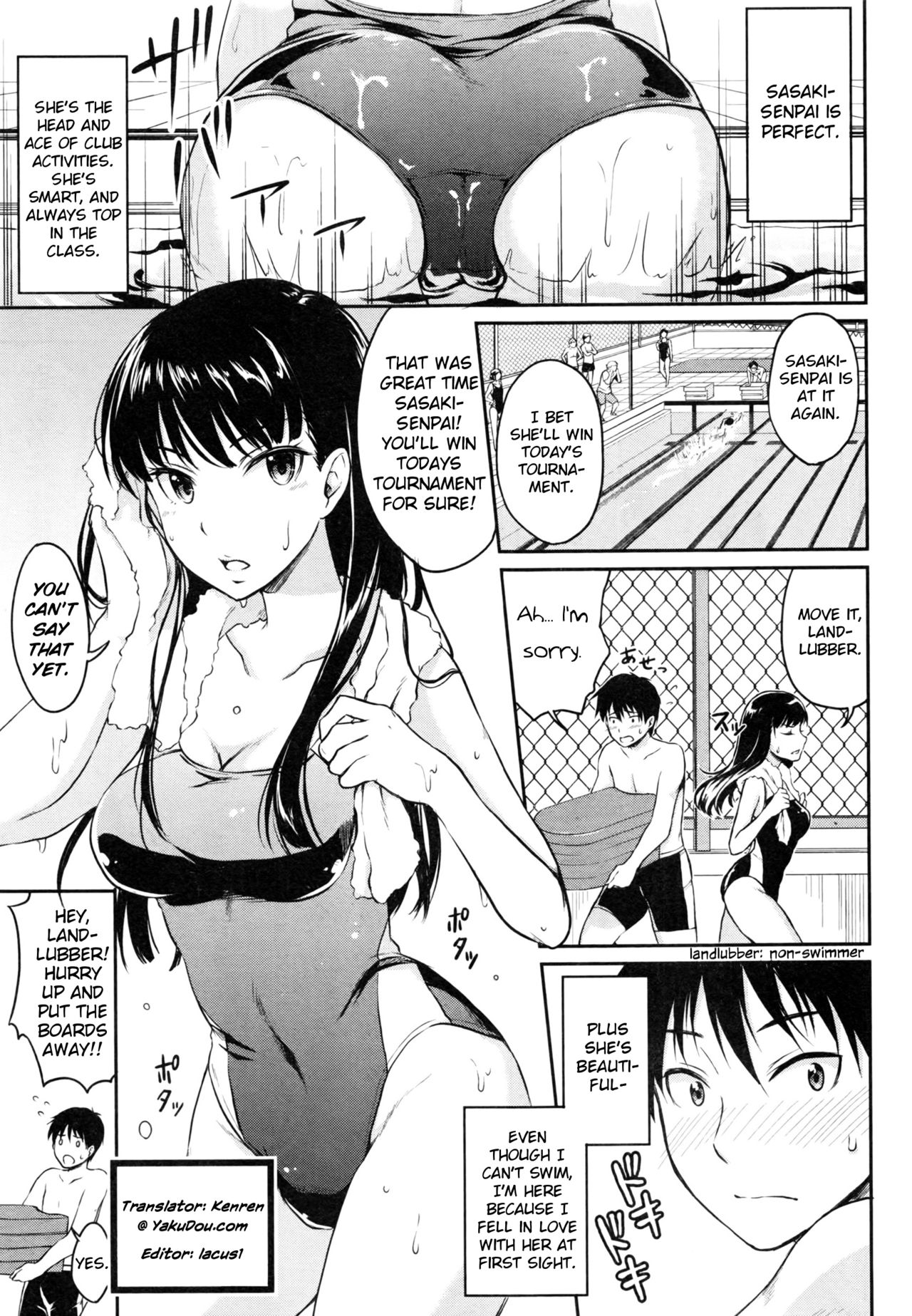 Saiminjutsu ni Kakerarete page 1 full