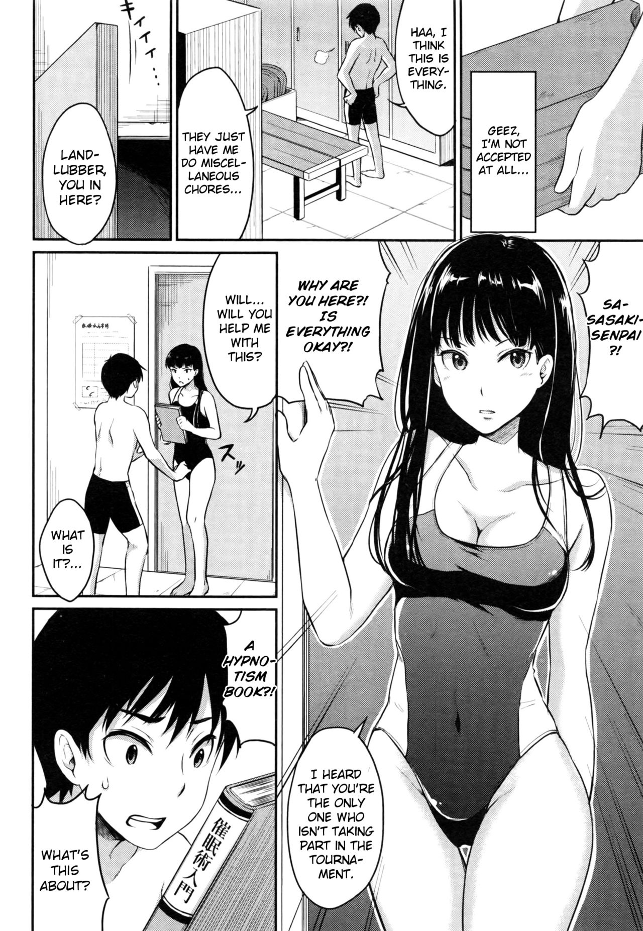 Saiminjutsu ni Kakerarete page 2 full