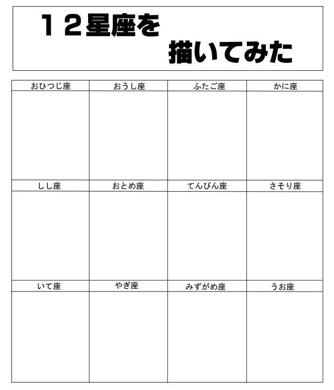 Artist - 岬 歩夢 page 1 full