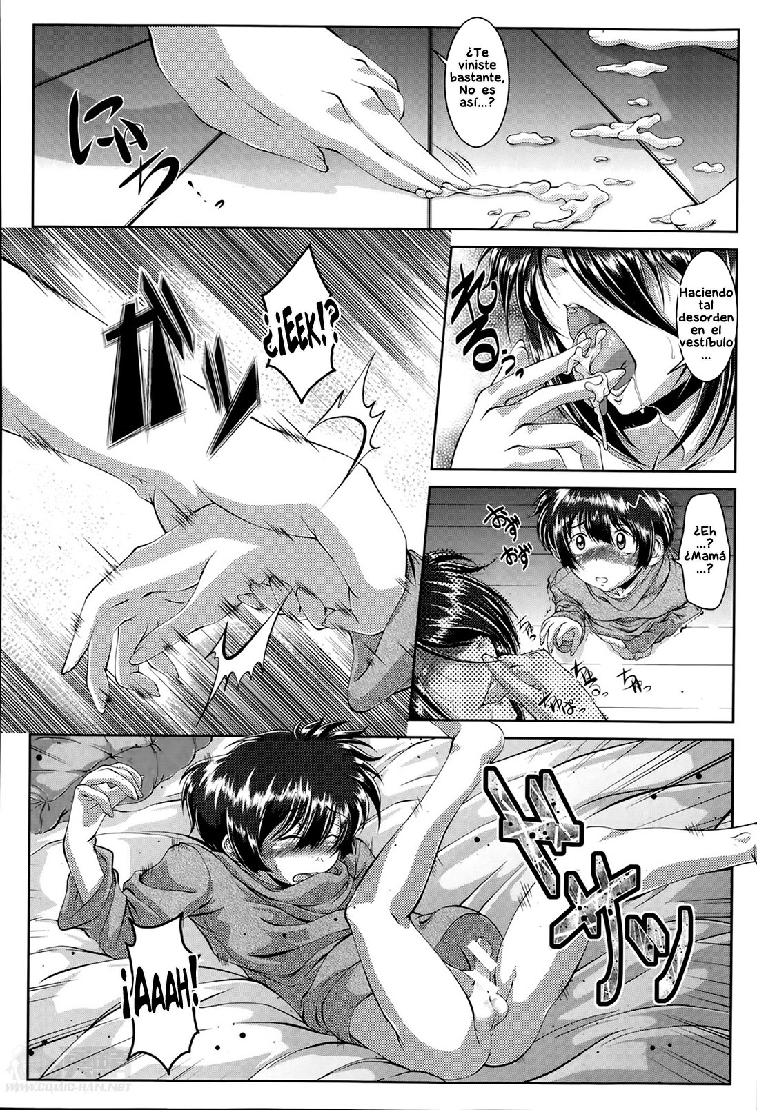 Musuko Kui ~Enbo no Inwaku~ | Lewd Mother Seduction page 10 full