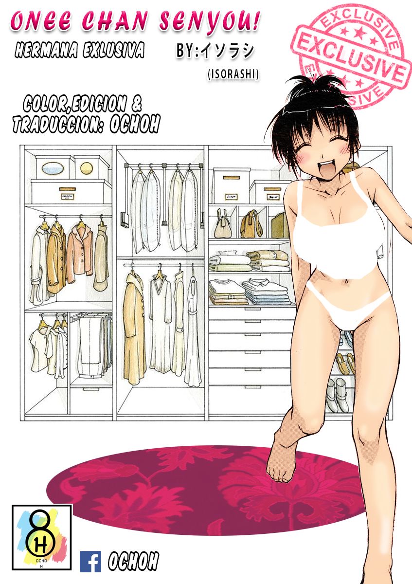 Onee-chan Senyou! | Hermana Exclusiva page 1 full