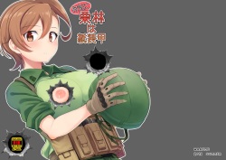 Nanige ni Kuribayashi wa Kamisoukou   =Mr.MPD=