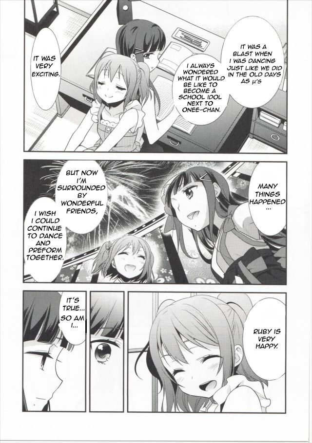 Kurosawa Shimai no Katei no Jijou page 8 full