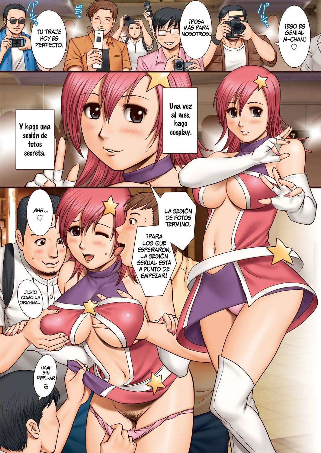 Jimime no Masako-san | Masako-san La Chica Simple page 2 full