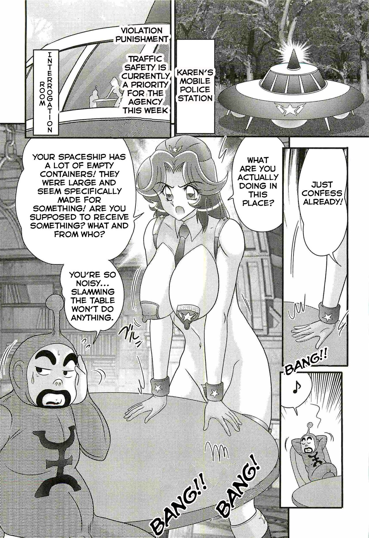 Uchuu Fukei Karen Junsa -Kouzen Waisetsu- | Space Police Karen Ch. 5 page 2 full