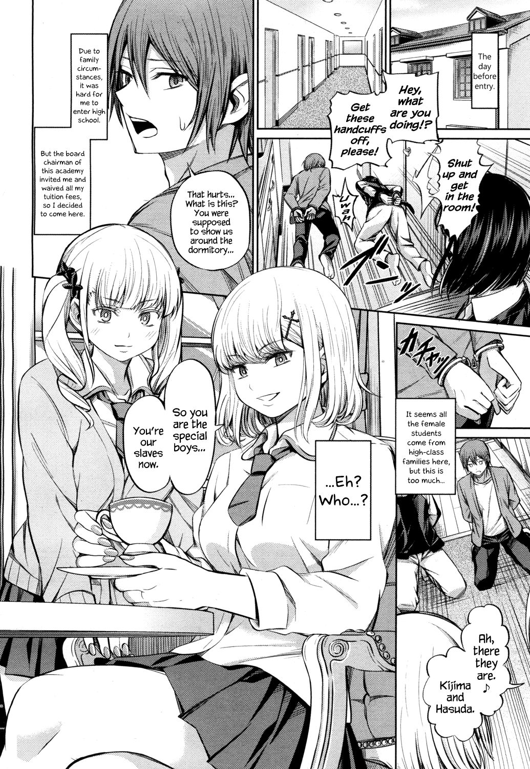 Shihai no Gakusha page 2 full