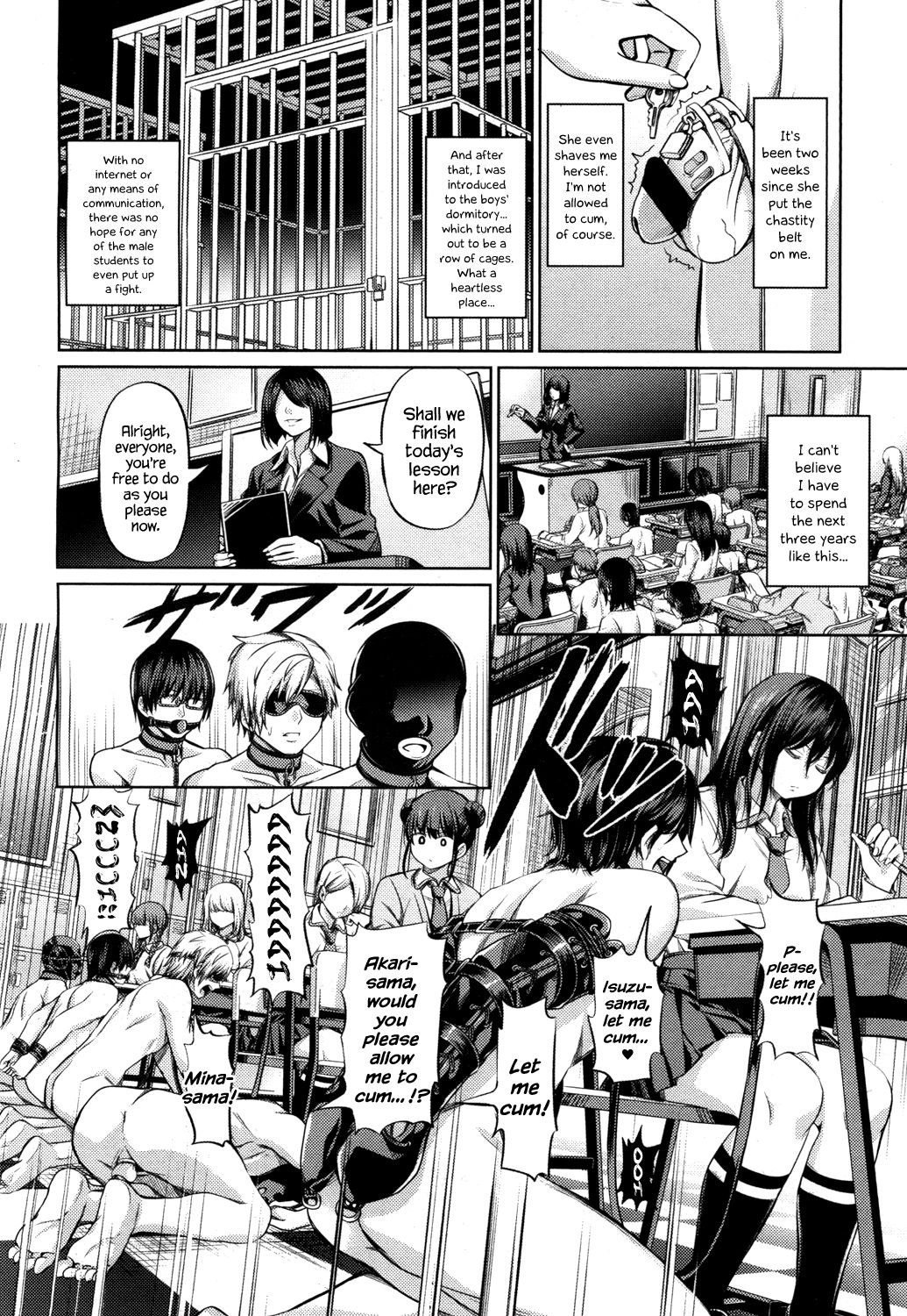 Shihai no Gakusha page 6 full