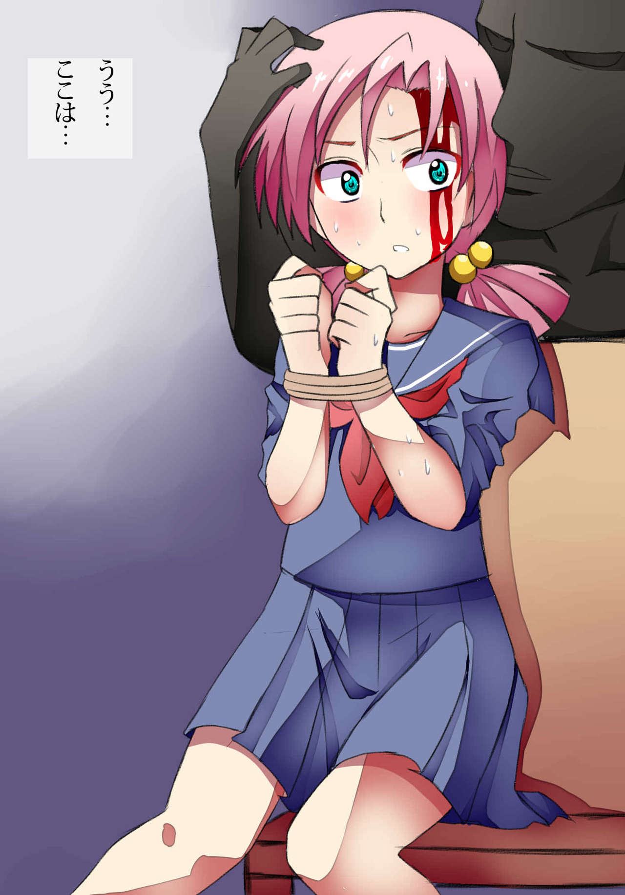 Kichigai Kaitai Beya page 3 full