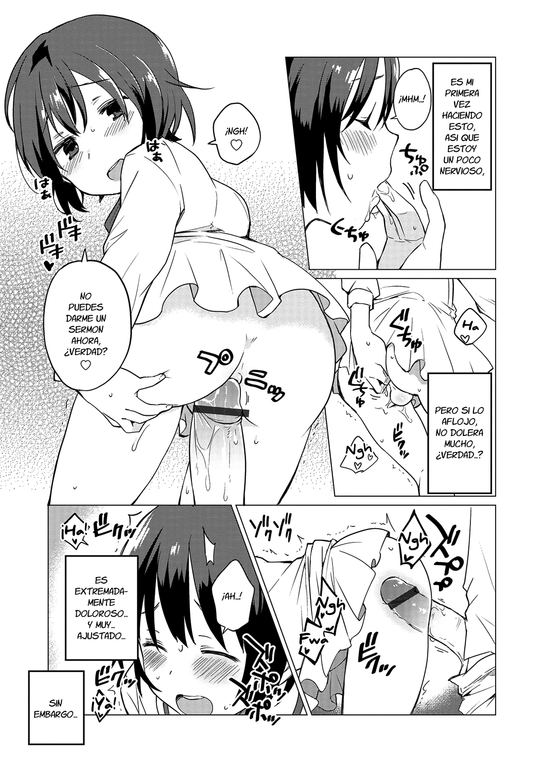 Jikan Teishi de Sensei to page 5 full