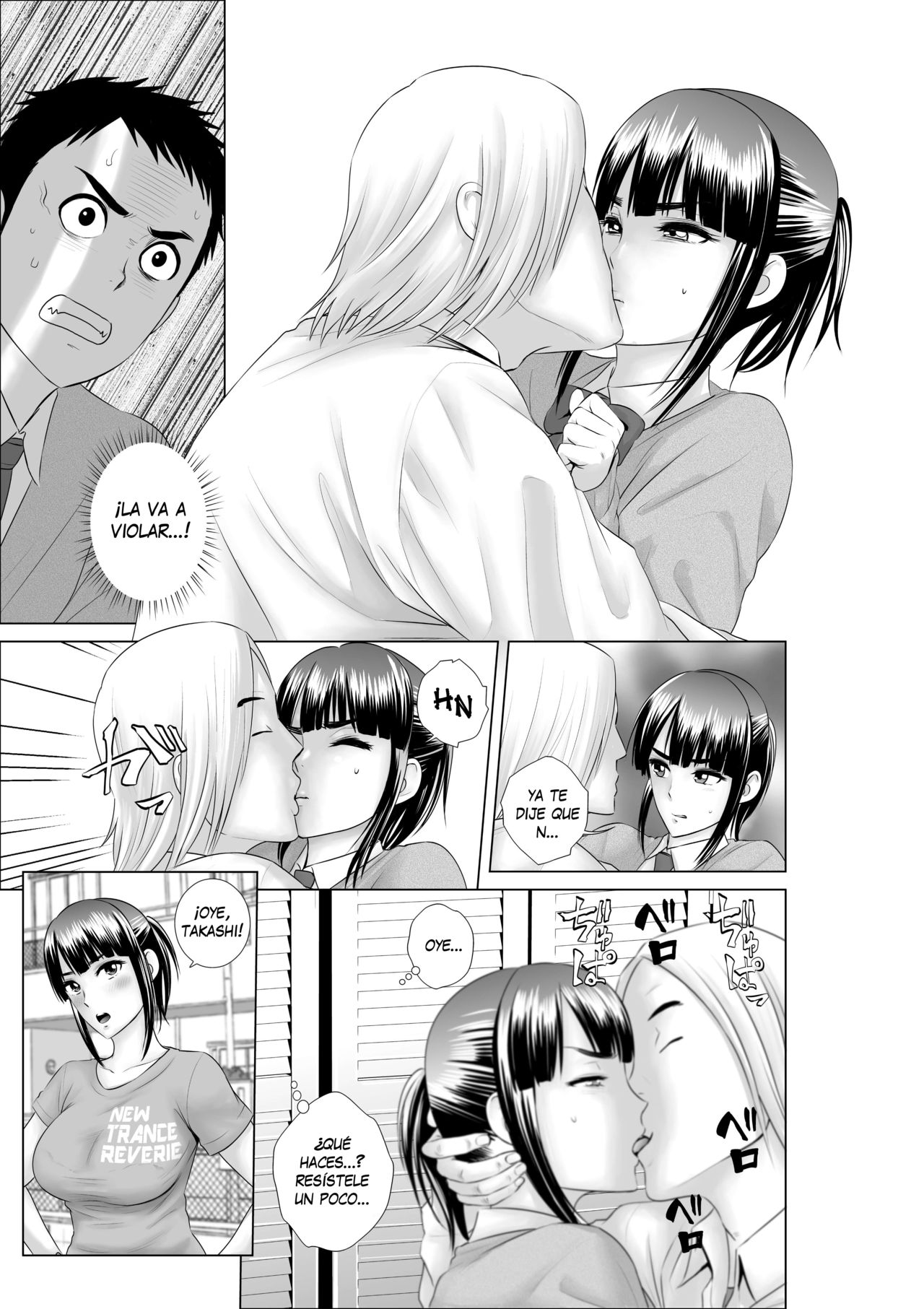 Closet -Osananajimi no Shinjitsu- | Armario -La verdad sobre mi amiga de  infancia- - Page 10 - IMHentai