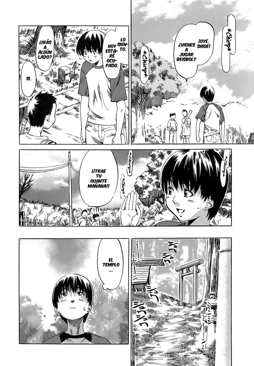 Tsubaki -2006- | Shape of your favorite girl page 8 full