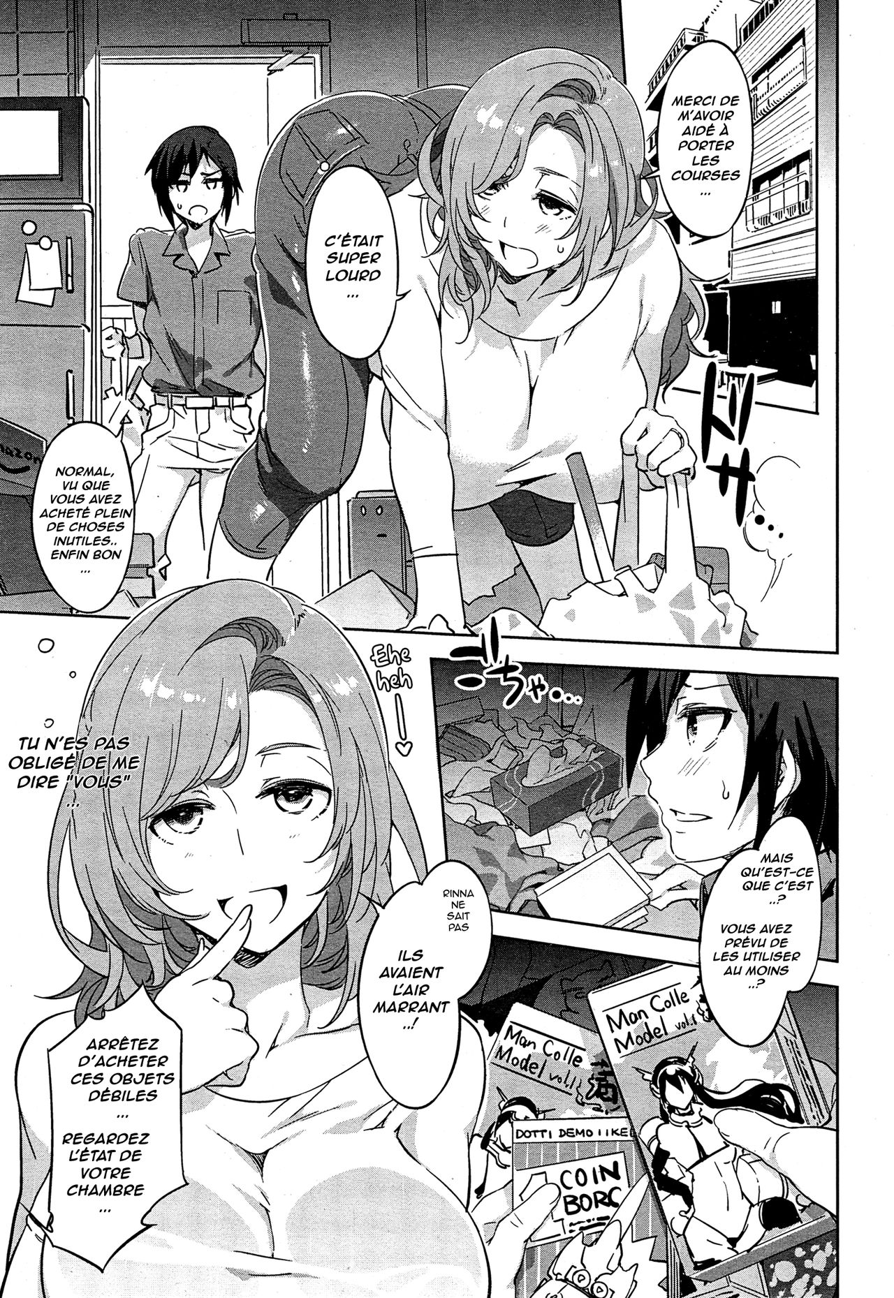 Tonari no Rina-san | Neighbour to Rina-san page 4 full