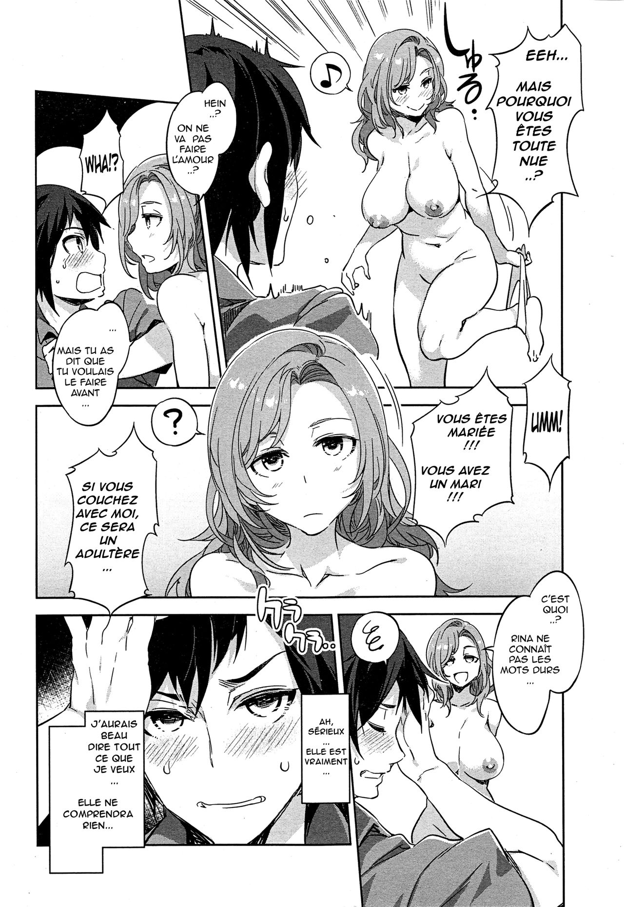 Tonari no Rina-san | Neighbour to Rina-san page 6 full