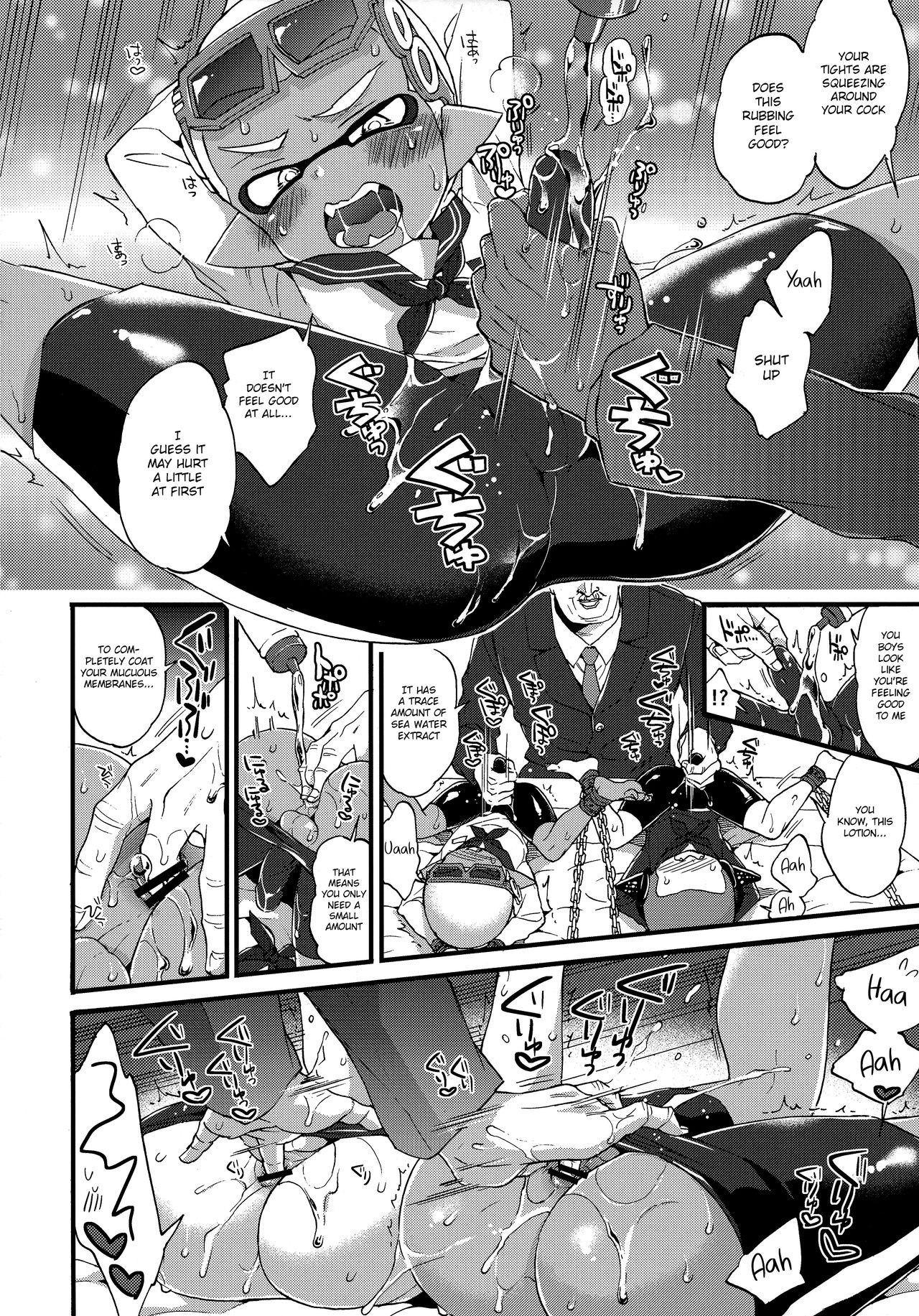 Oji-san to, 30 Sazae de Hitoban Dou? page 9 full