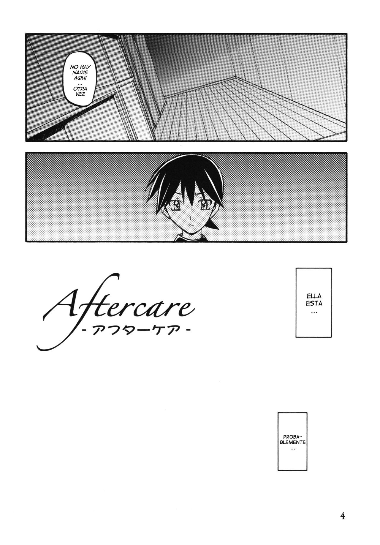Akebi no Mi - Yuuko AFTER page 4 full
