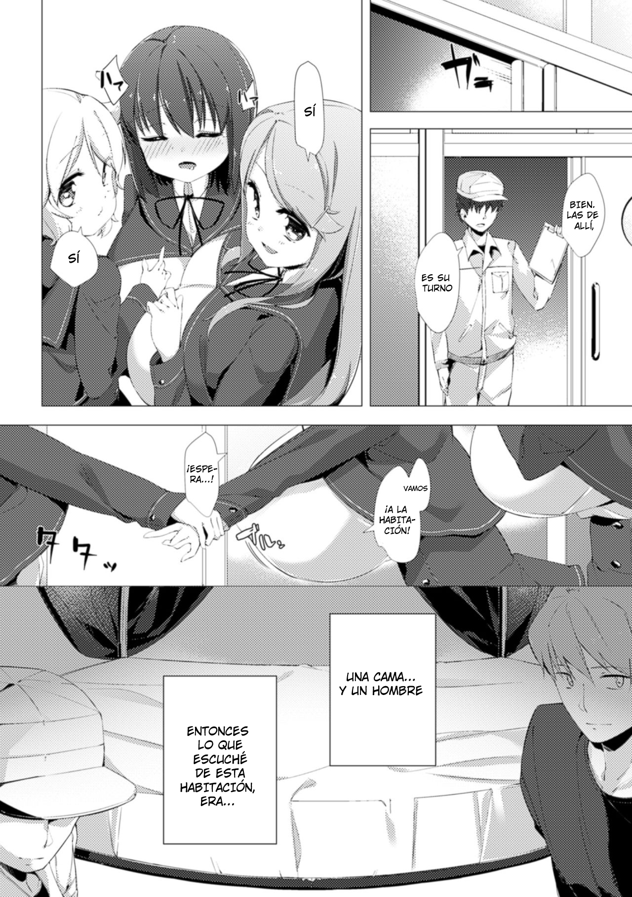Nyuugyuu Shoujo Kaori | La chica vaca lechera Kaori Ch. 1 page 10 full
