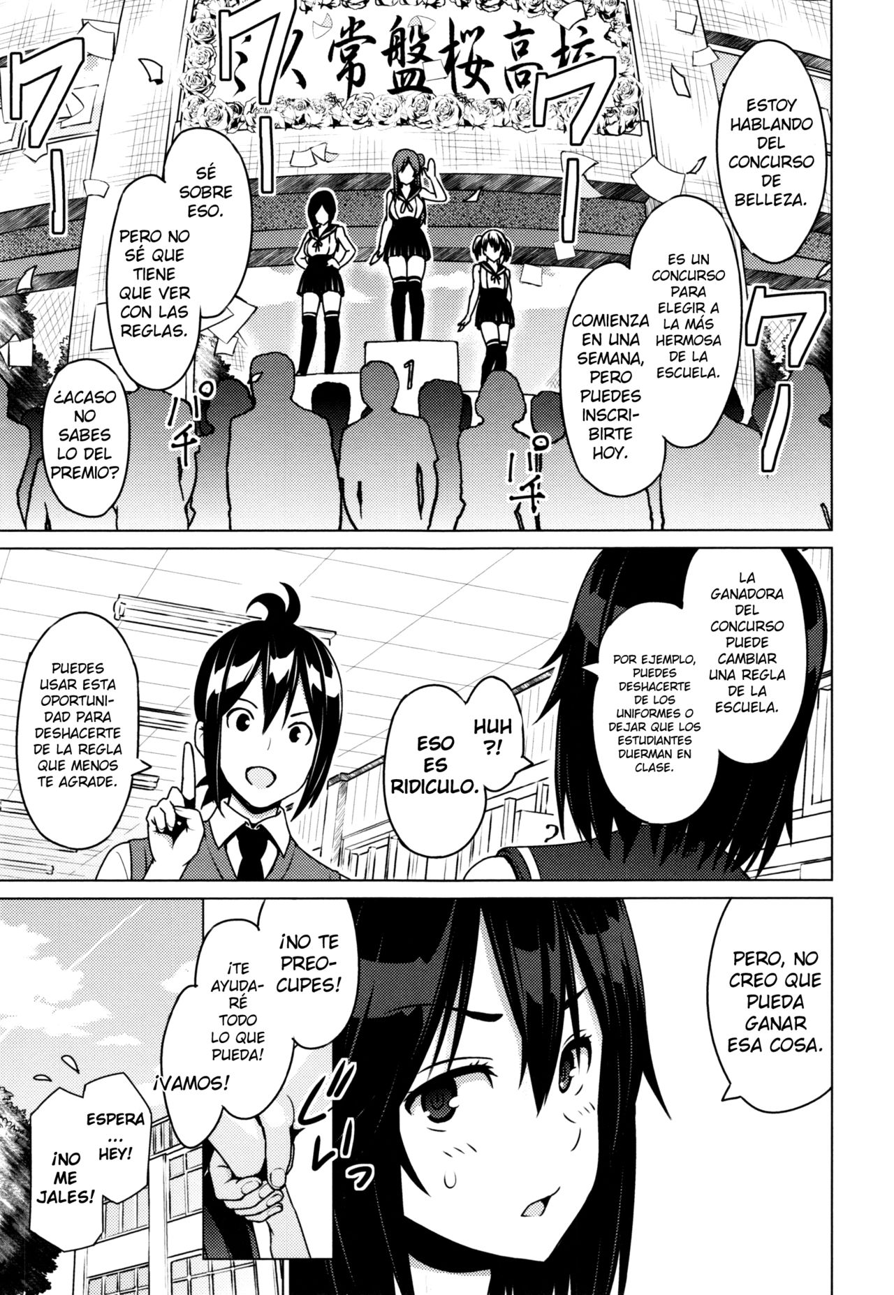 Netorare Kataomoi + Extra page 10 full