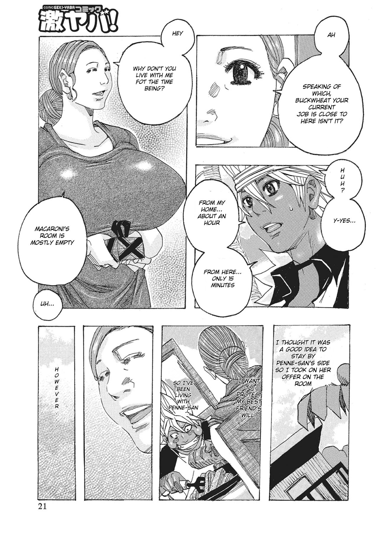 Othello 4 page 3 full