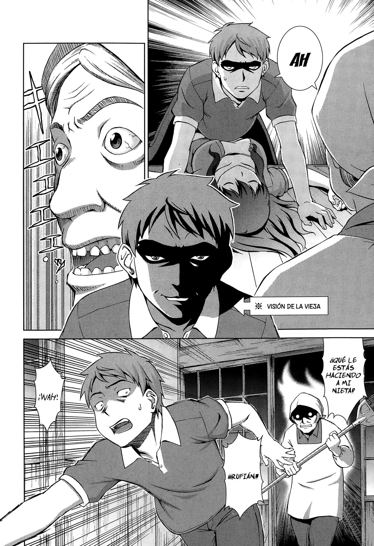 Naisho de! Twins page 6 full