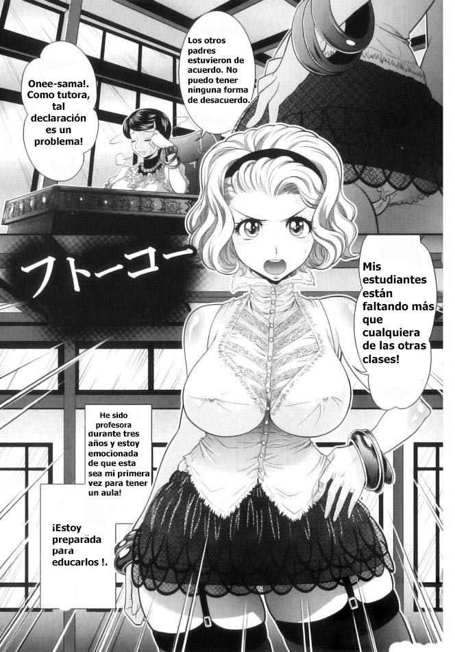 Kougyaku Jugyou page 8 full