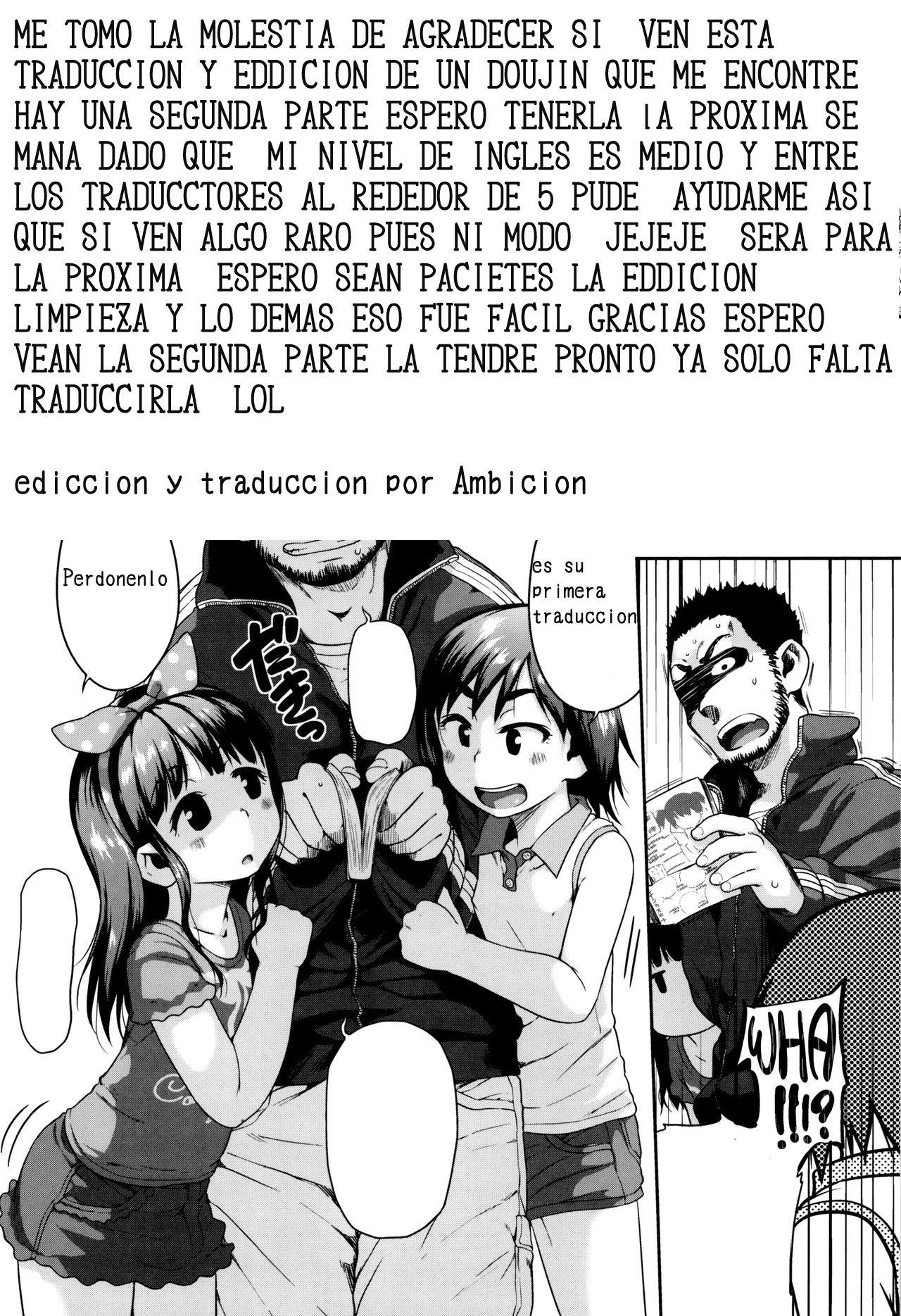 Eromanga Check ga Tomaranai | No podemos dejar de leer eromanga 1 page 1 full