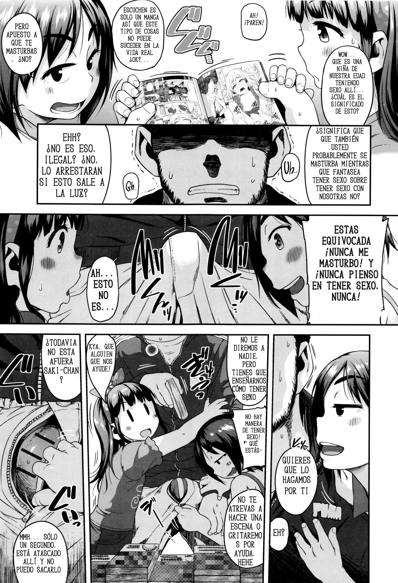 Eromanga Check ga Tomaranai | No podemos dejar de leer eromanga 1 page 4 full