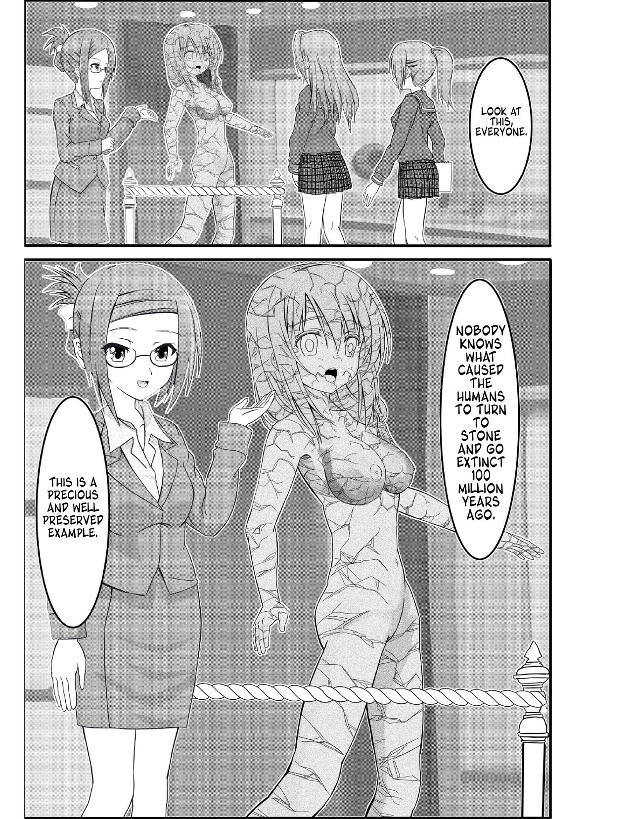 Joutaihenka Manga | Transformation Comics page 4 full