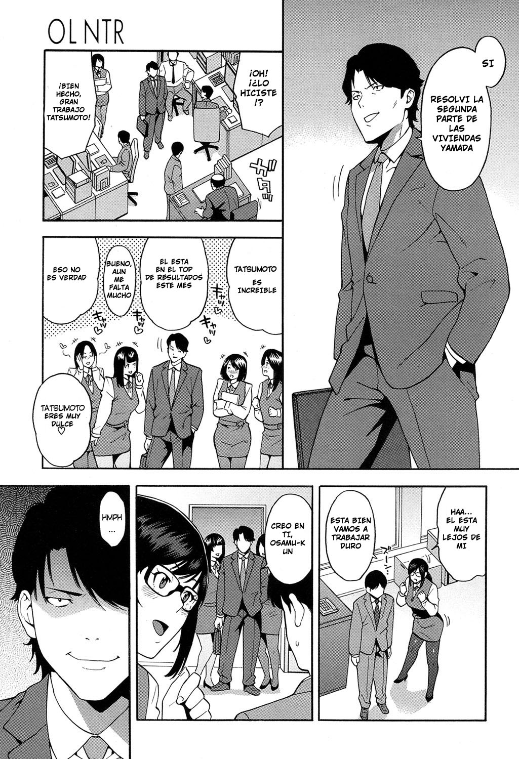 OL NTR Zenpen page 5 full