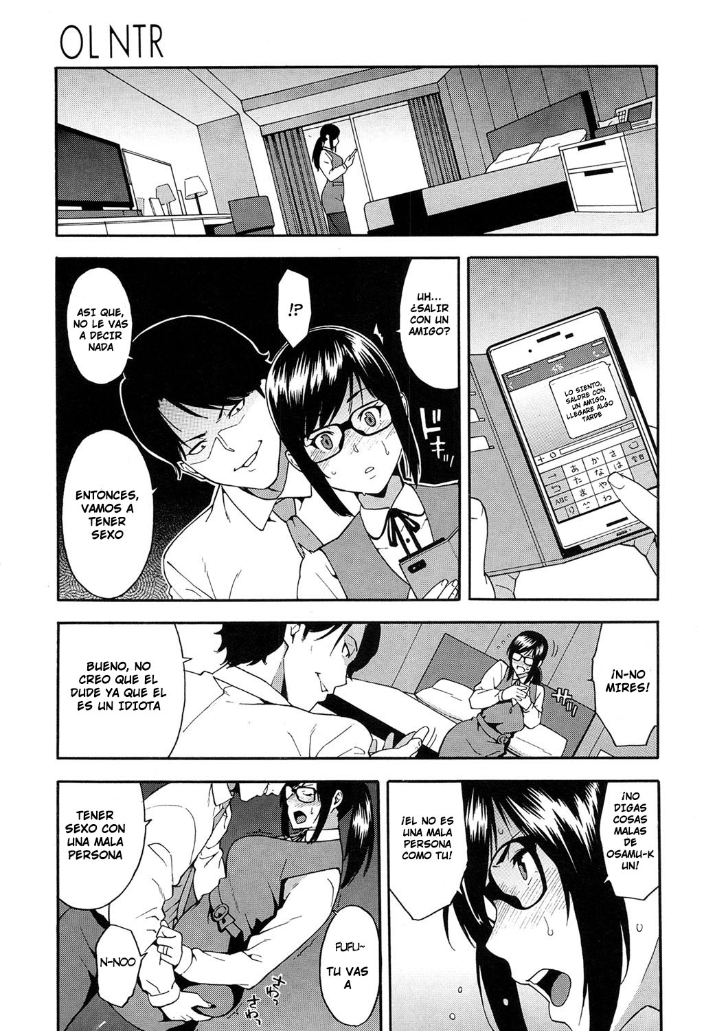 OL NTR Zenpen page 9 full