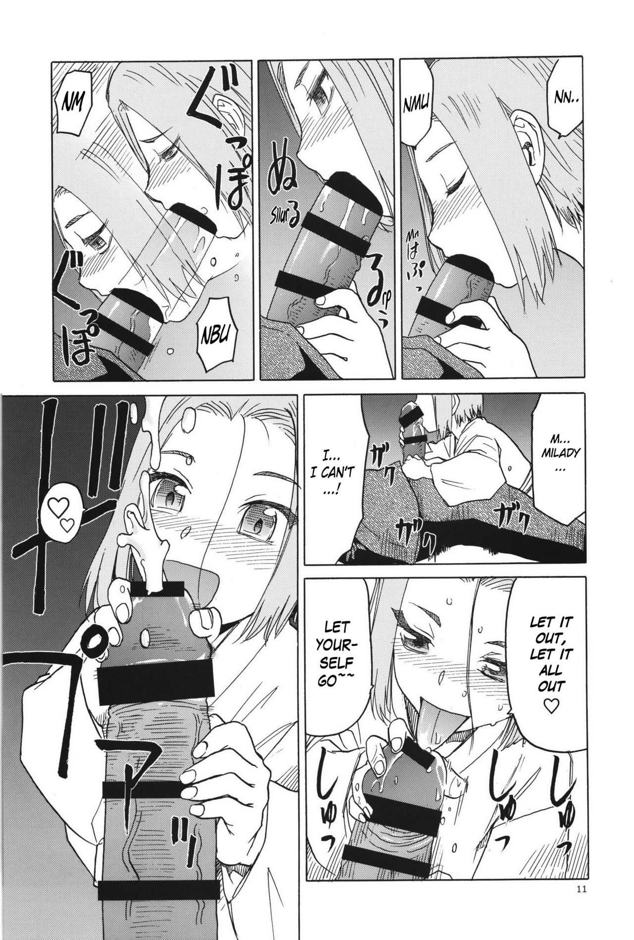 blue snow blue scene.19 page 10 full