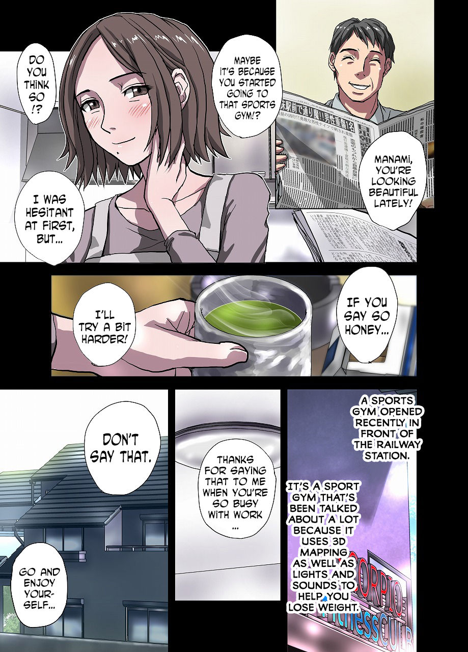 Tokowaka no Amai Doku ~ Hitozuma Manami: 36-sai | The Sweet Venom of the Forever  Young -Married Woman Manami 36 Years Old- - Page 3 - IMHentai