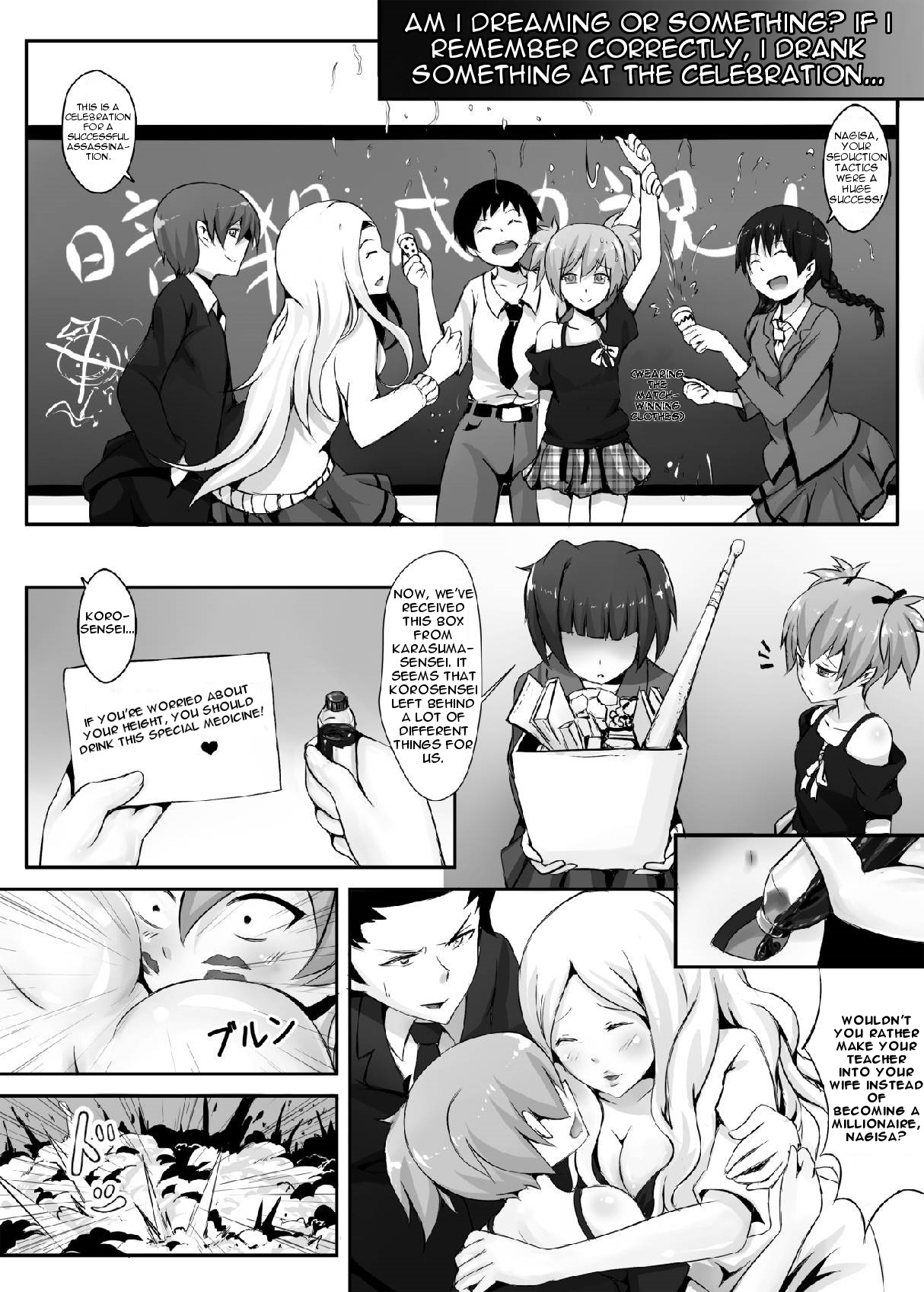 Target "Chikyuu" | Target "Earth" page 3 full