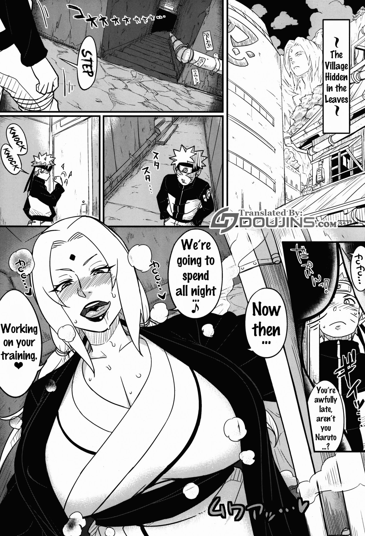 Jukumitsuki Intouden Maki no Ichi page 2 full