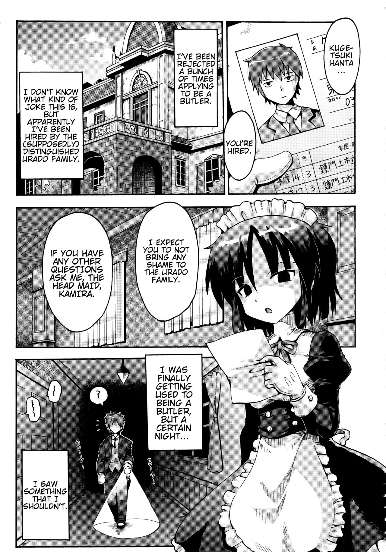 Vampire Princess page 1 full
