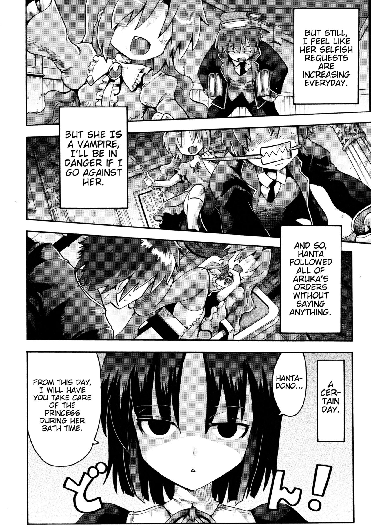 Vampire Princess page 6 full