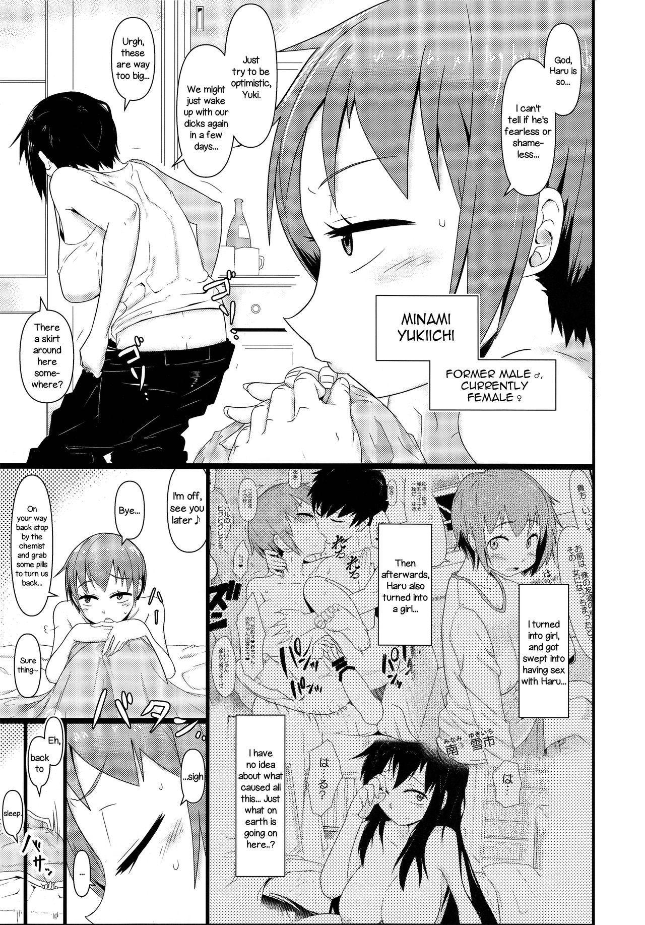 Nyotaika Pandemic 2  =LWB= page 4 full