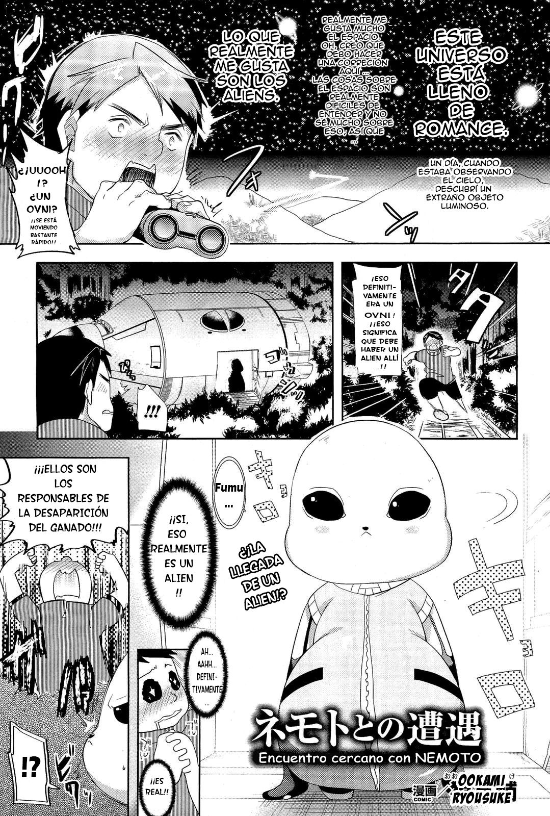 Nemoto to no Souguu - Close encounter of NEMOTO page 1 full