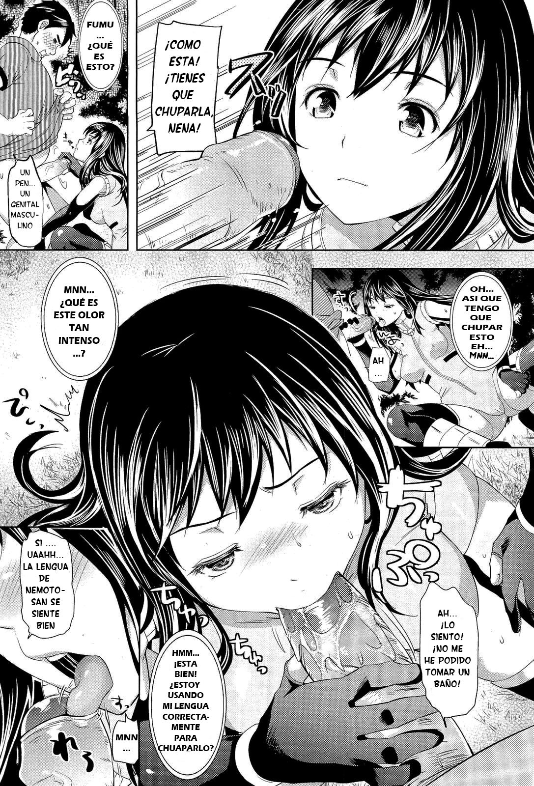 Nemoto to no Souguu - Close encounter of NEMOTO page 5 full