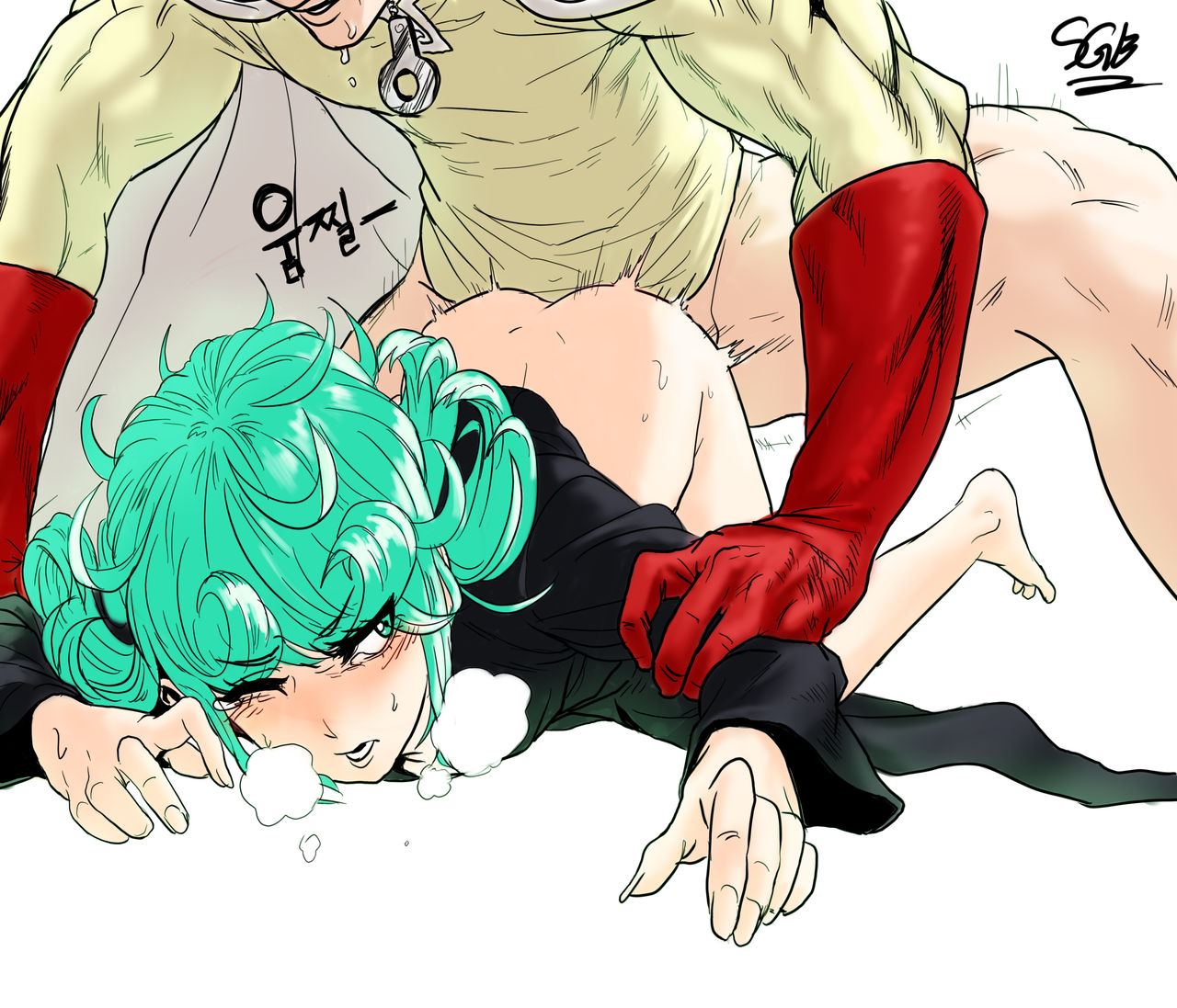Saitama x Tatsumaki page 1 full