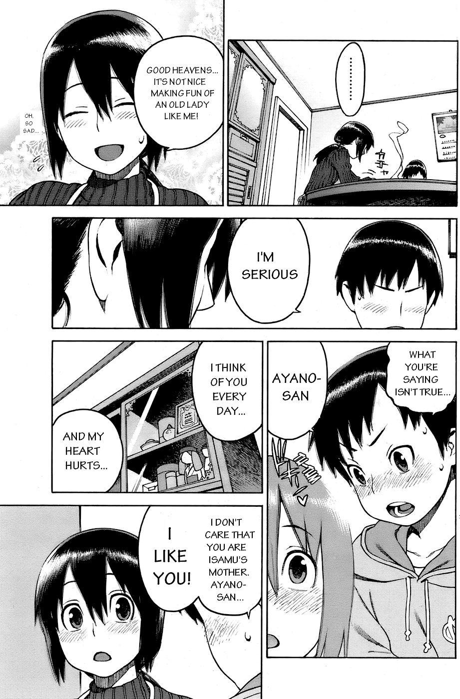 Tomomama Love page 3 full