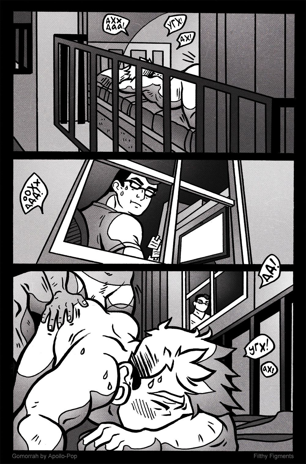 Gomorrah 3 page 6 full